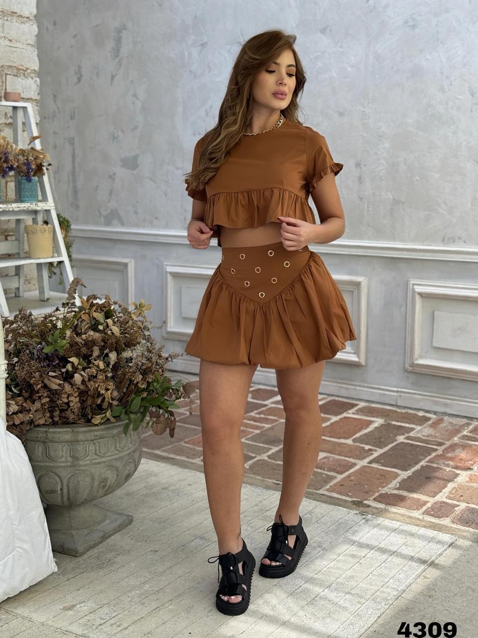 CONJUNTO DANI OJALES MaluWoman